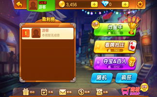 游戏运营回本,揭秘回本关键策略与实战案例