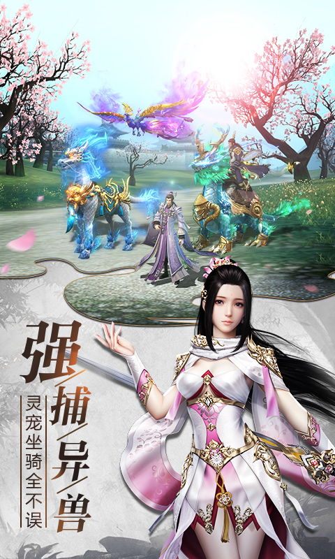 游戏视频福利,解锁游戏乐趣新境界