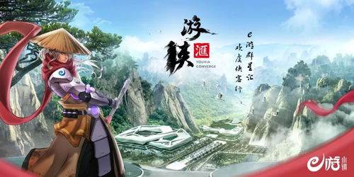 游戏见下午,畅游虚拟世界的欢乐篇章