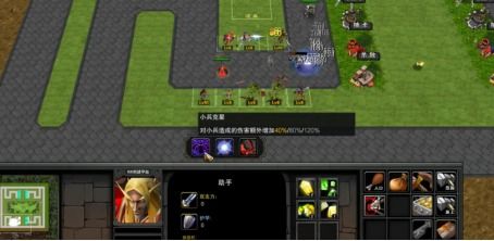 游戏隐藏技能,解锁胜利的秘密武器