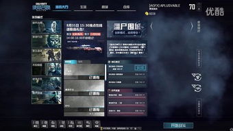 打器游戏,揭秘打器游戏的魅力与技巧