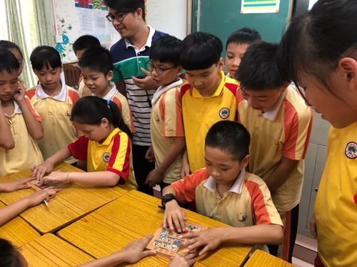 学比赛游戏