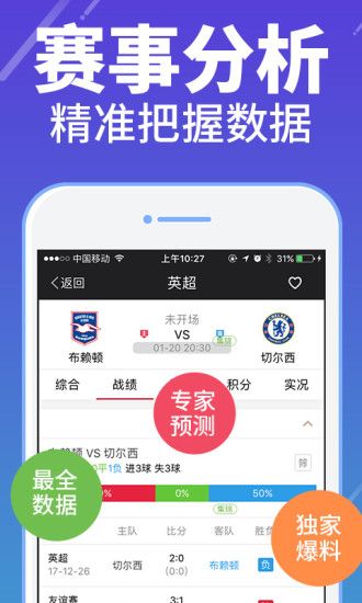 游戏刮彩票,尽享游戏乐趣！