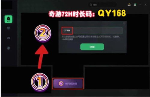 快捷游戏模式,快捷游戏模式深度解析