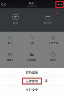 安卓16系统好用吗,体验更上一层楼
