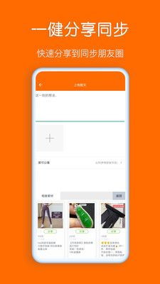 安卓系统打字体验,探索系统优化之道