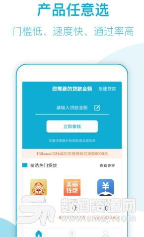 大象英语app安卓系统,安卓系统下的英语学习利器