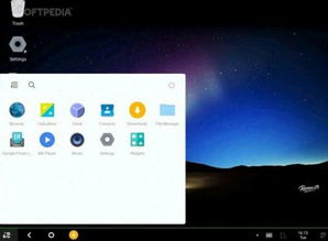 remix os(电脑安卓系统,Remix OS电脑操作系统深度解析