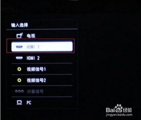 安卓电视怎么还原系统,轻松恢复出厂设置指南