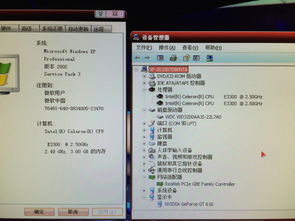 安卓系统向上滑设置,向上滑动的便捷设置操作指南