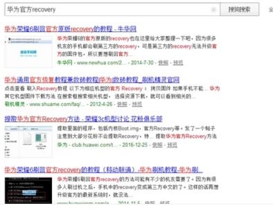 安卓系统直播不兼容,探索解决方案与优化路径
