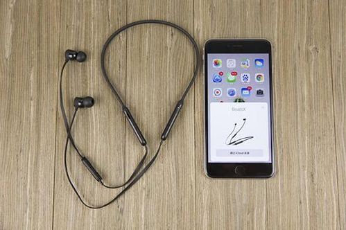 beats蓝牙连接安卓系统,开启智能音乐新篇章