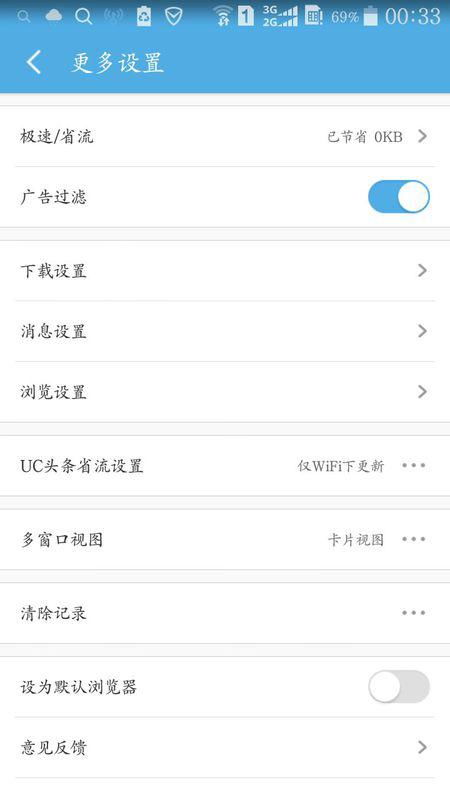 安卓系统在哪买游戏,轻松选购心仪游戏