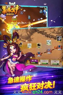 单机手游安卓系统,单机手游的无限世界