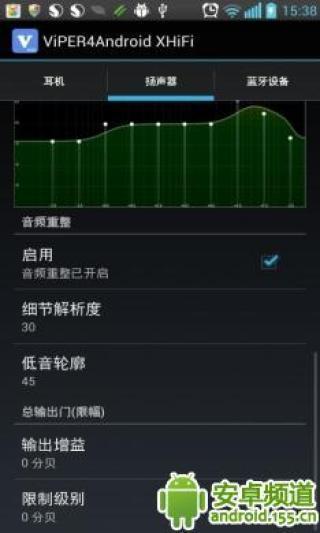 安卓系统包音频驱动,揭秘音质与性能的奥秘