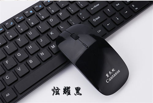 安卓系统键鼠套装,打造高效便捷的移动办公体验