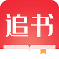 全民追书大师小说漫画免费版 