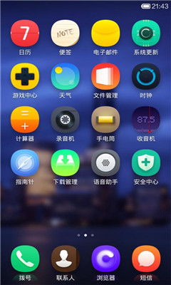 荣耀4.0系统安卓版本,引领智能生活新篇章