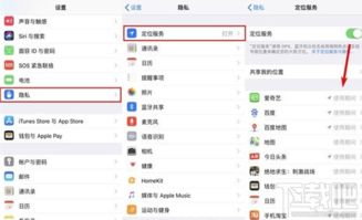安卓系统关闭下载功能,优化手机性能与安全