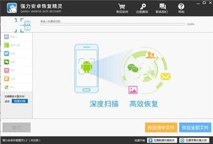 安卓系统越新越好,探索最新版本带来的无限可能