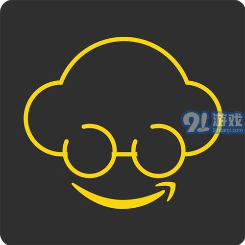 天财审批系统安卓,便捷高效的企业管理利器