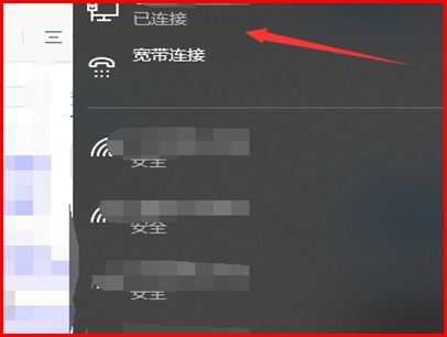 希沃黑板安卓系统,功能与体验全面解析