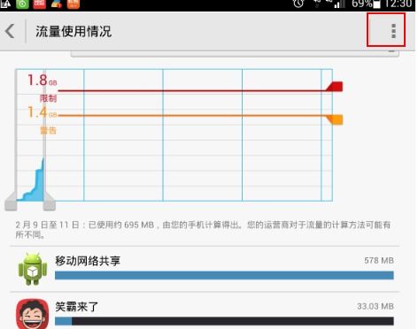 华为安卓系统自动打卡,智能便捷的日常管理助手