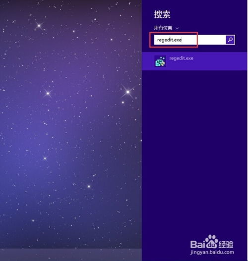 安卓双系统时间同步,实现无缝切换的时序奥秘