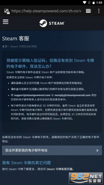 安卓系统steam安全令牌,解锁便捷游戏体验的密钥