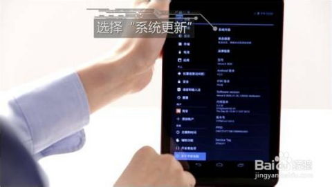 安卓是否都能升级系统,全面解析不同机型升级能力