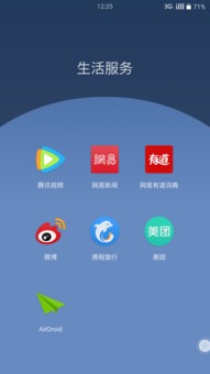 安卓原生系统壁纸下载,下载与个性化之旅