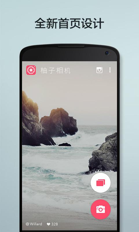 安卓系统专业相机app,解锁手机摄影新境界
