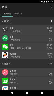 安卓9系统关闭打盹,畅享流畅体验