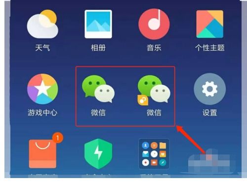 iphone王者换安卓系统,系统更迭背后的故事与挑战