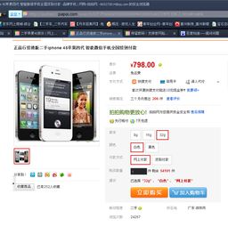 安卓系统显示网络差,如何优化网络体验