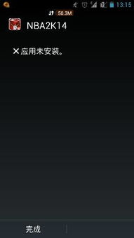 安卓系统会卡黑屏吗,安卓系统卡黑屏现象解析与应对策略