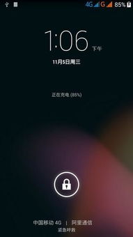 刷安卓原生系统 mtk,深度解析与刷机技巧