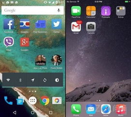 ios怎么使用安卓系统,跨平台操作指南