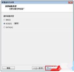 642安卓安装windows系统,642安卓设备成功安装Windows系统的实践指南