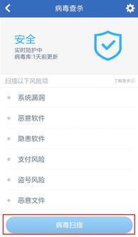 好用的安卓系统排名,2023年度最受欢迎安卓系统排名大盘点