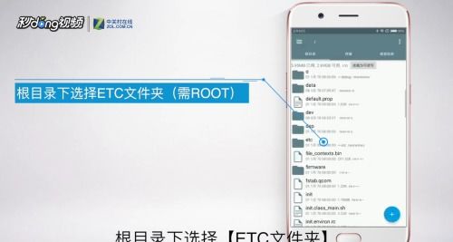 安卓系统如何安门禁卡,安卓系统下门禁卡生成与管理的实用指南