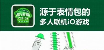 安卓系统数据帽了,从数据丢失到完美恢复的全程攻略