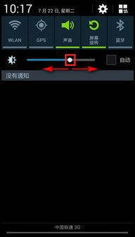 安卓系统屏幕最大亮度,探索亮度极限的奥秘
