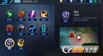热门手游安卓系统,畅享指尖乐趣