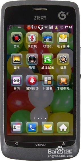安卓系统自动同步时间,智能生活新体验