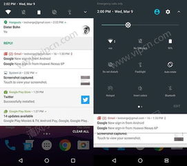 安卓7.0系统屏幕缩放,Android 7.0系统屏幕缩放功能详解