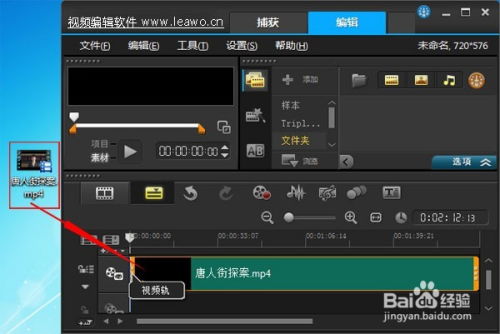 安卓系统定格动画软件,动画制作新篇章