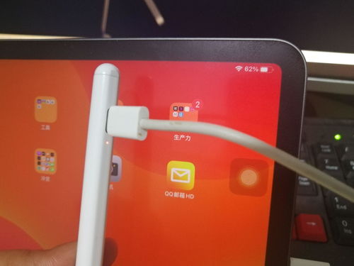 安卓系统反向充电恢复,揭秘恢复数据的新途径