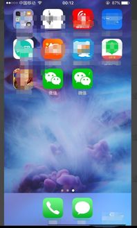 安卓系统分身功能,轻松实现多任务处理与隐私保护