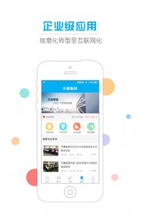 安卓a.6.11.0系统,功能升级与性能优化解析